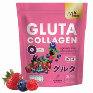 bs3 gluta collagen